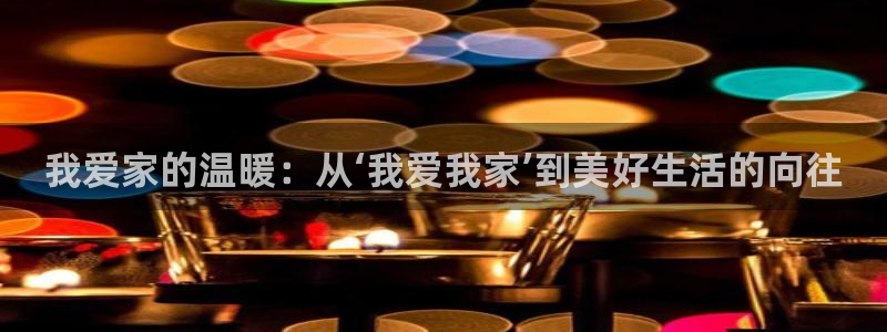 新宝5下载网址