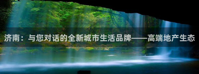 新宝5下载测试