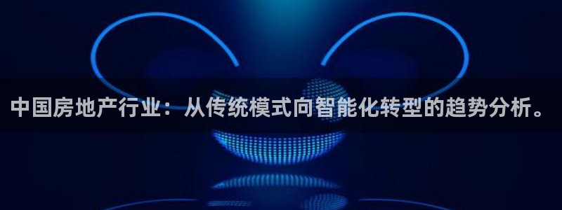 新宝5下载网址