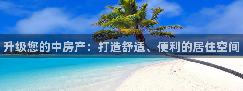 新宝j2O5O5O