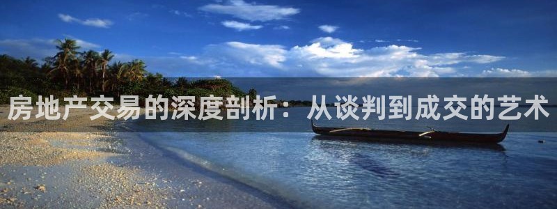 新宝m2O5O5O
