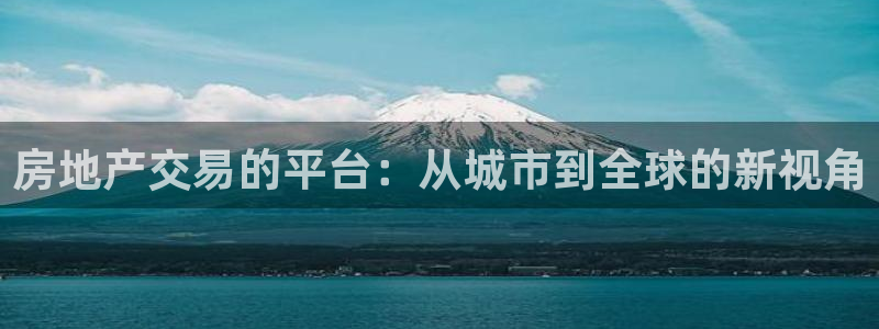 新宝5手机平台登陆
