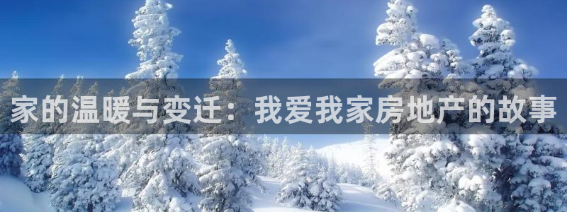 新宝5口67五壹叁八